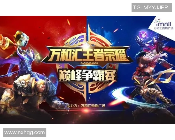 全力拼搏点燃激情 体育赛事激战正酣 力争巅峰荣耀与梦想并肩前行