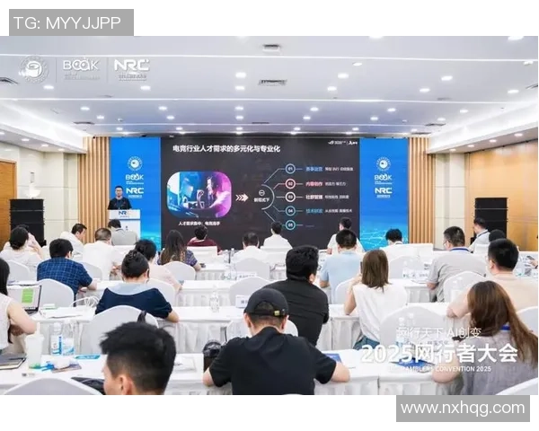 全球电子竞技产业蓬勃发展推动年轻人创新创业与数字文化融合探索